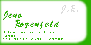 jeno rozenfeld business card